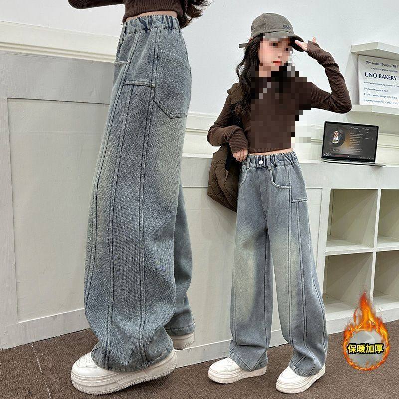 女童加绒牛仔裤子2025新款洋气直筒裤中大童秋冬一体绒儿童阔腿裤,女装/女士精品,卫裤,淘宝优惠券,粉丝福利购,淘宝优惠卷