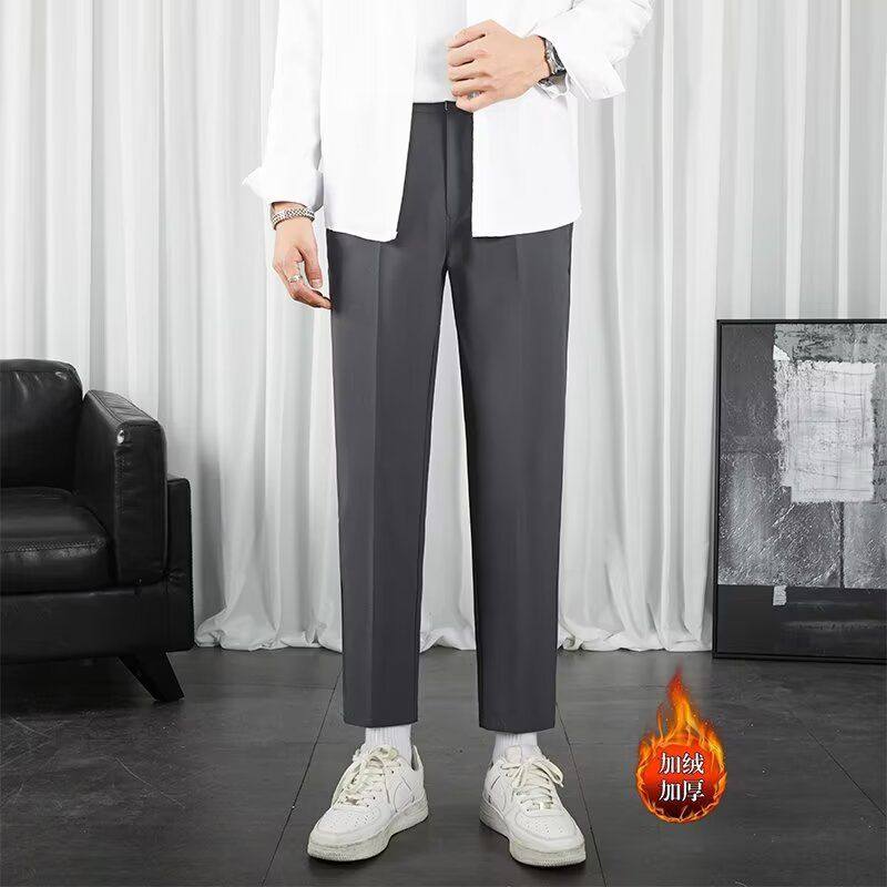 小西裤男九分秋冬加绒修身直筒休闲裤男士高级垂感黑色西装裤子