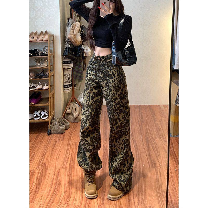 豹纹高腰阔腿牛仔裤女年秋冬新款时髦百搭宽松显瘦直筒长裤子,女装/女士精品,大码裤装,淘宝优惠券,粉丝福利购,淘宝优惠卷