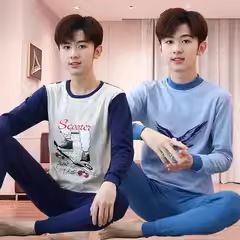 中大童秋衣秋裤纯棉毛衫薄款儿童高中生男童打底青少年内衣套装冬