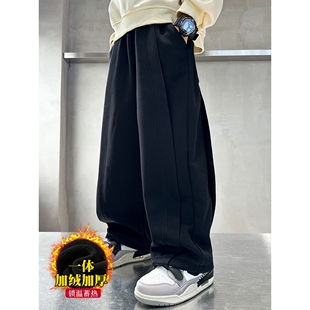 男童裤子秋冬款加绒卫裤一体绒2025新款冬季加厚儿童帅气弯刀裤潮