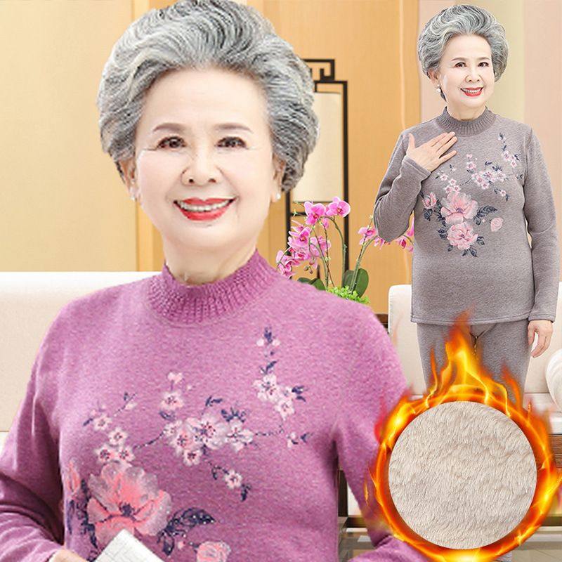 妈妈装加绒加厚秋衣秋裤奶奶冬装黄金甲贴片保暖内衣中老年女套装,女装/女士精品,中老年女装,淘宝优惠券,粉丝福利购,淘宝优惠卷