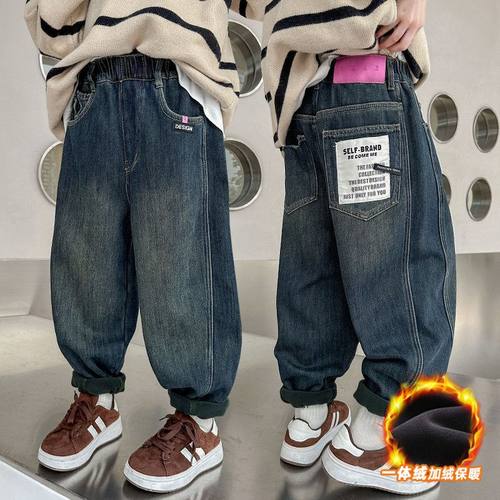 男童加绒裤子2025新款中大童炸街宽松牛仔裤儿童时髦秋冬保暖裤子