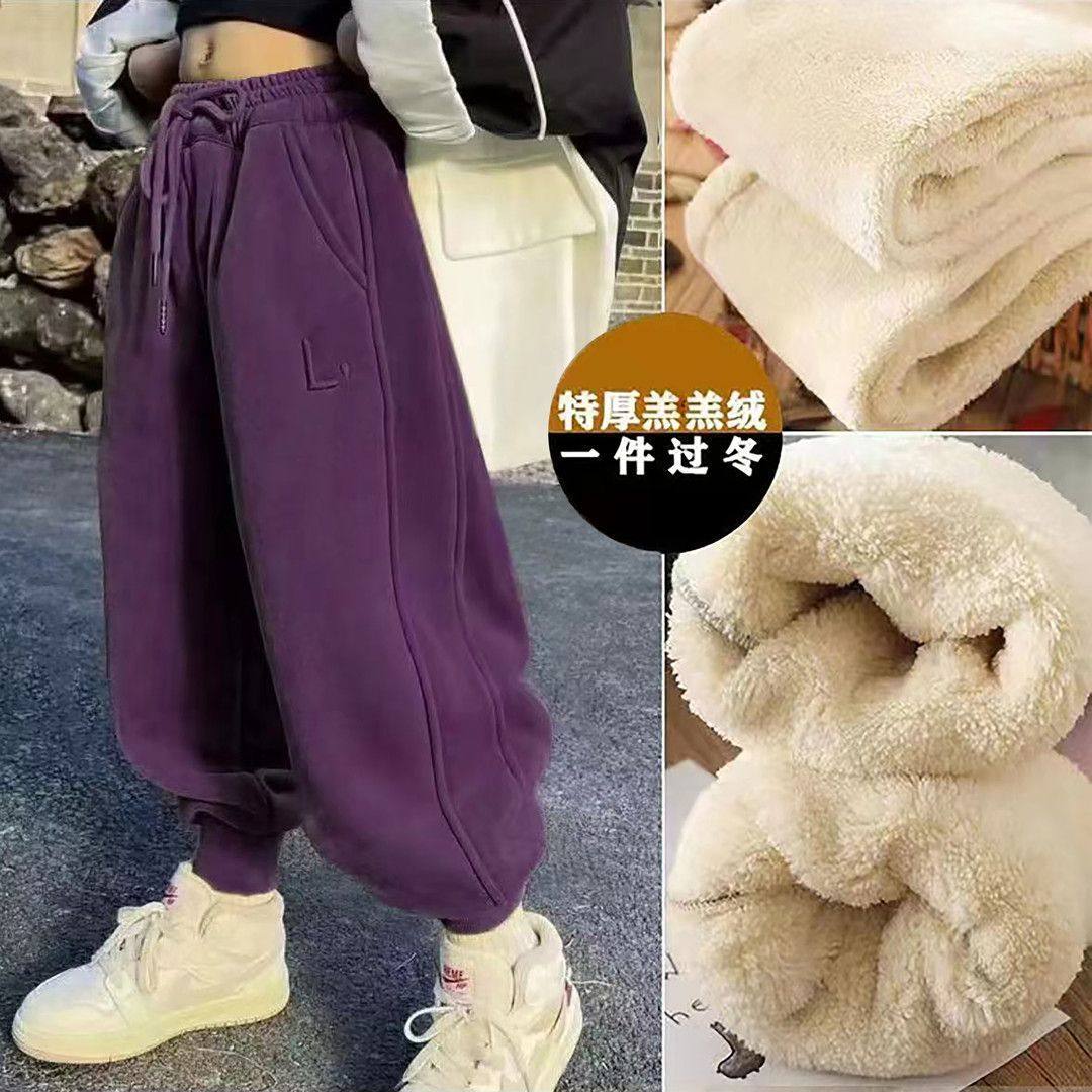 男女童羊驼绒加厚卫裤冬天儿童运动裤子网红炸街女孩保暖绒裤外穿,女装/女士精品,卫裤,淘宝优惠券,粉丝福利购,淘宝优惠卷