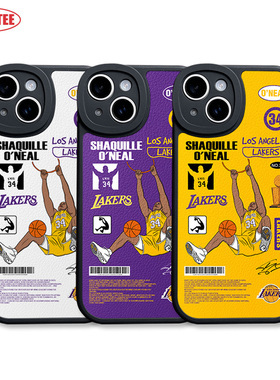 奥尼尔手机壳湖人队15Promax沙奎尔P50/60全包边皮纹软壳ip12/13/14篮球iQOO12米14荣耀100mate60 reno10 K70