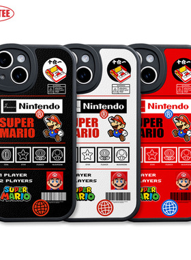 超级马里欧手机壳ip13mini/14plus马里奥15promax游戏P60全包边IQOO11皮纹软壳mate60米14荣耀90 RENO10 K70