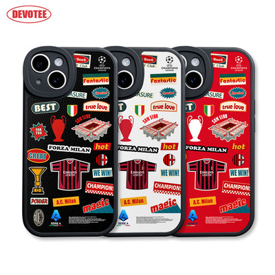 AC米兰手机壳16Promax意甲15plus全包ip11/12/13mini皮纹软壳mate60圣西罗p70足球K70米15荣耀200iQOO13 X100