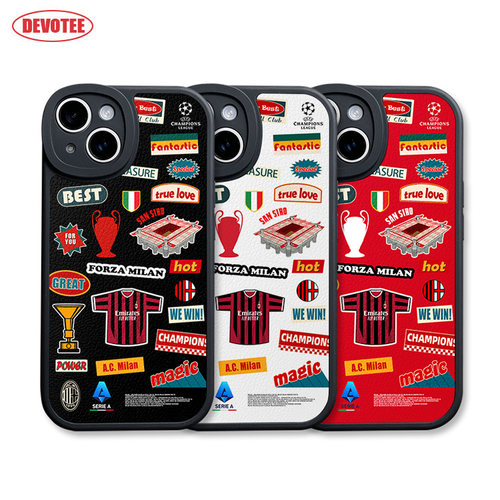 AC米兰手机壳16Promax意甲15plus全包ip11/12/13mini皮纹软壳mate60圣西罗p70足球K70米15荣耀200iQOO13 X100