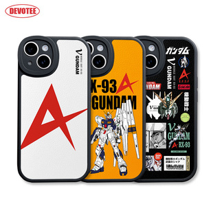 牛高达手机壳ip12/13mini/14plus/15promax阿姆罗P60/50机动战士mate30/40全包边RX-93皮纹软壳K70米14荣耀90