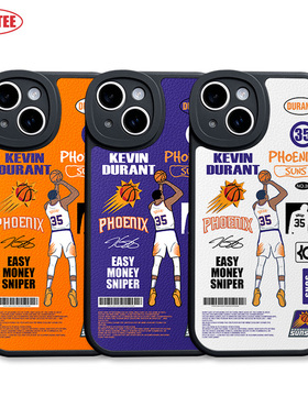 杜兰特手机壳ip11/12/13mini太阳队15Promax全包边皮纹软壳14plus篮球P60 iQOO11米14荣耀90 mate60 X90 RENO