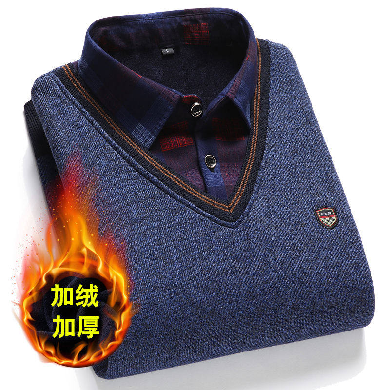 2022秋冬男士假两件衬衫领毛衣加绒加厚中老年保暖打底针织衫男装