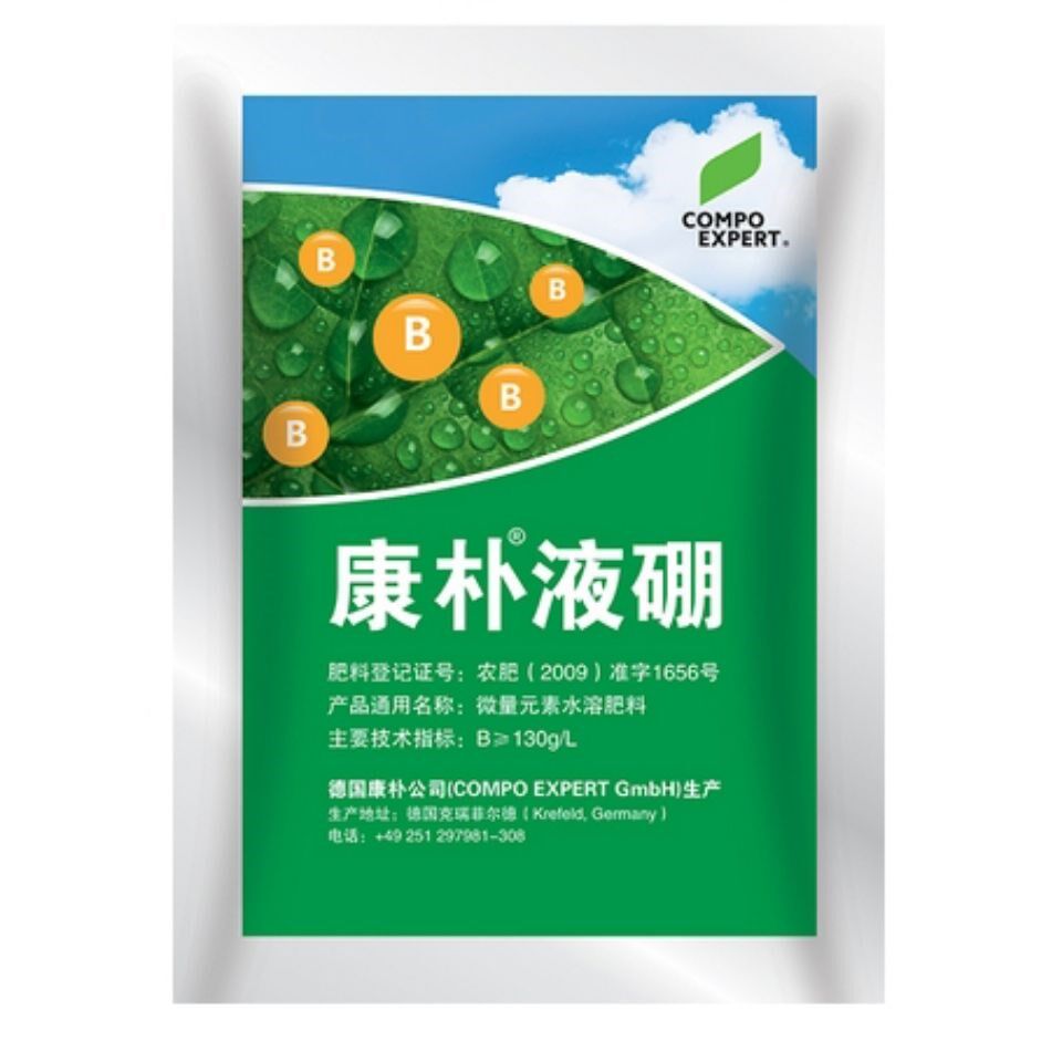 德国进口水溶肥康朴系列叶面肥康朴红绿金悬浮锌保花保果促根生长