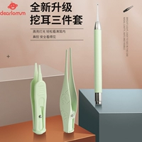 Детский светящийся пинцет для новорожденных для младенца для носа, гигиенический назальный аспиратор