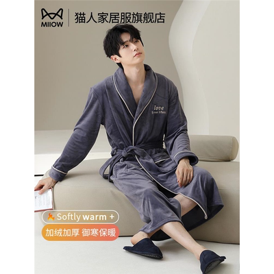 猫人睡袍男士冬季浴袍海岛绒加绒加厚长秋冬天2025新款潮睡衣男款