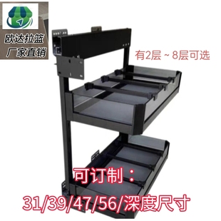 欧达厨房拉篮抽屉式 拉篮极窄置物架 半墙多层调味篮超深柜浅柜侧装