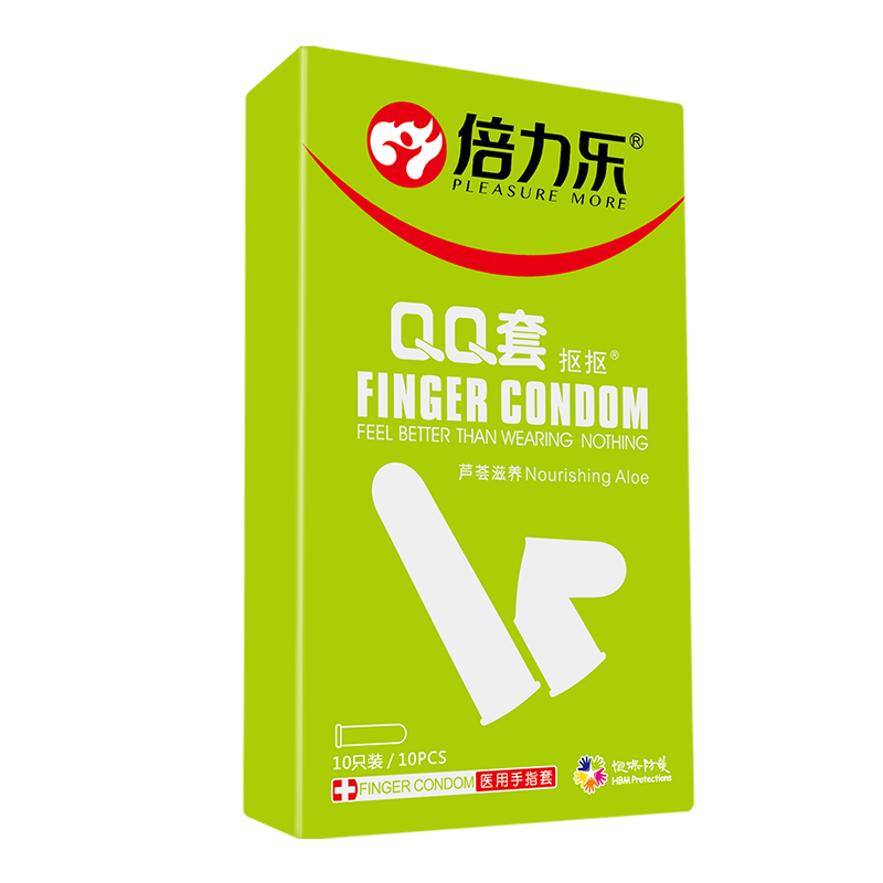 倍力乐医用les手指套避孕套女性专用情趣高潮抠抠qq扣扣男用品性