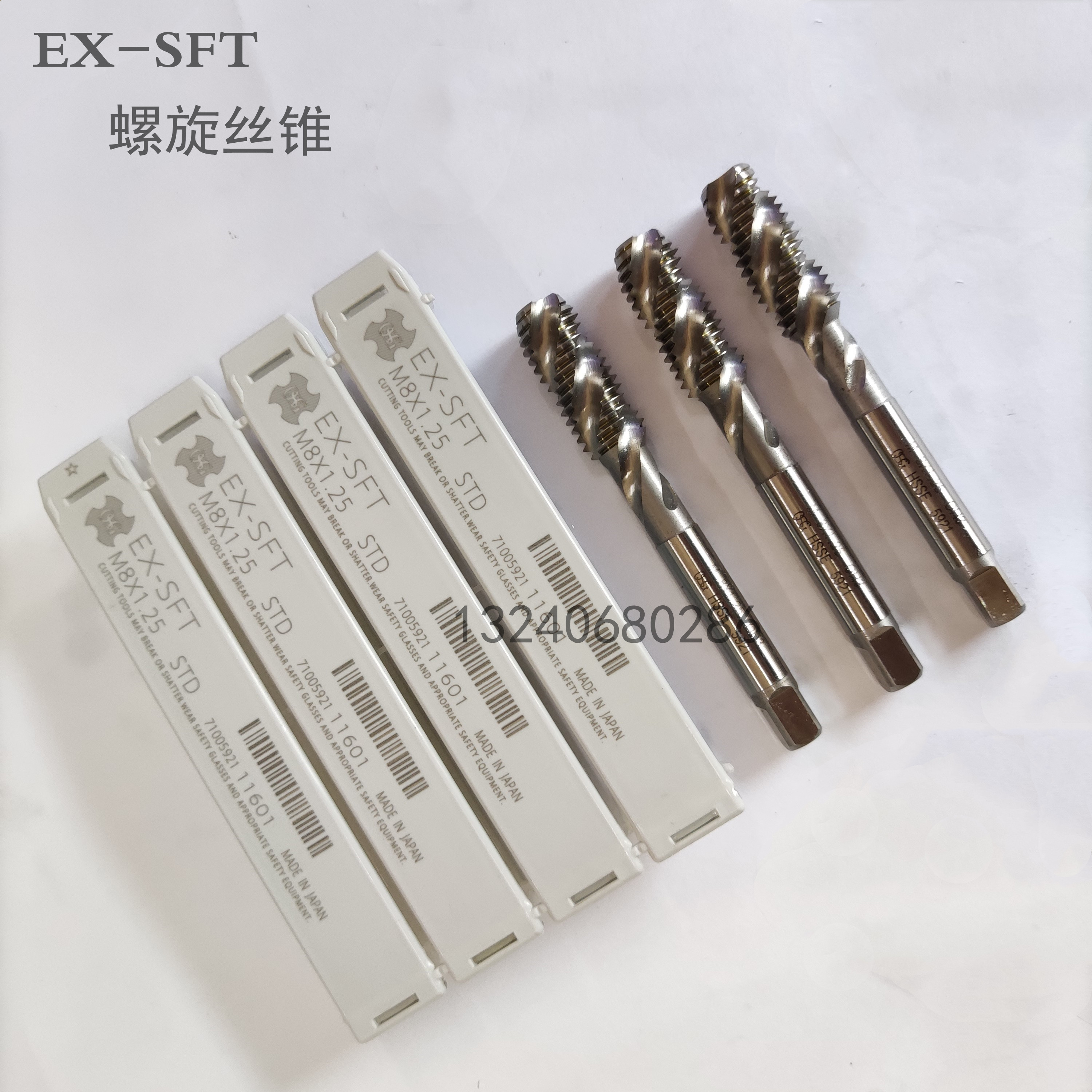 日本进口OSG公制螺旋丝攻机用丝锥M1M2M3M4M5M6M7M8M9M14M1618M20