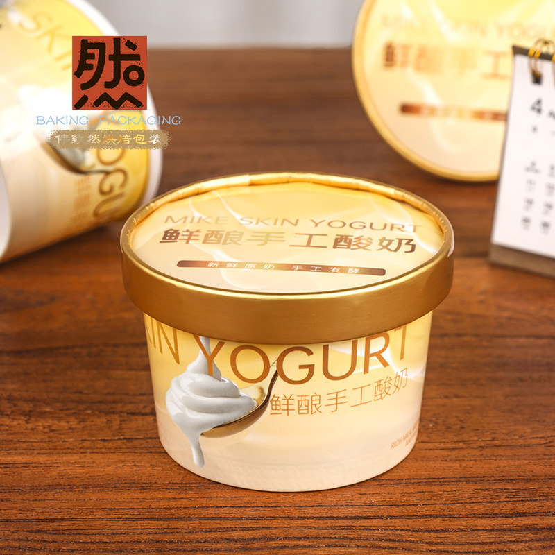 鲜酿手工酸奶一次性加厚纸碗带盖冰淇淋纸杯子商用奶皮子包装盒 - 实物图