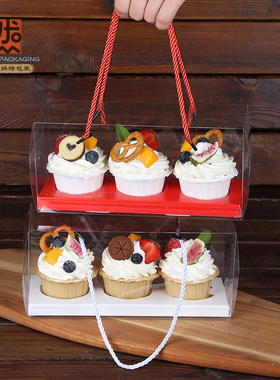 透明手提纸杯蛋糕外包装打包盒3 4 6粒白色牛皮纸马芬杯子蛋糕盒