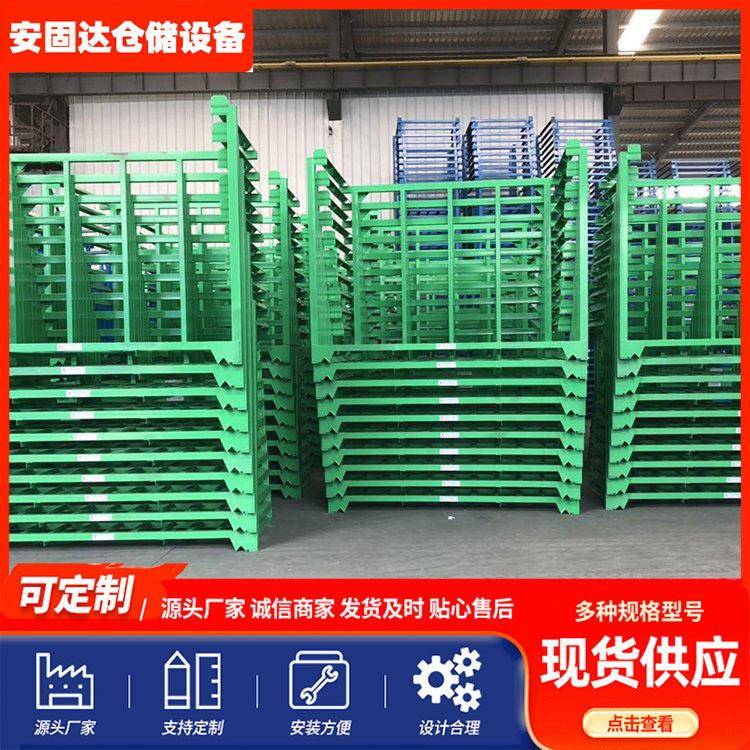 不锈钢巧固架大蒜架农产品堆垛架仓储物流架蓝色绿色巧固架