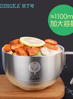 316L不锈钢泡面碗带盖的汤饭碗个人专用家用饭盒快餐杯学生饭盒