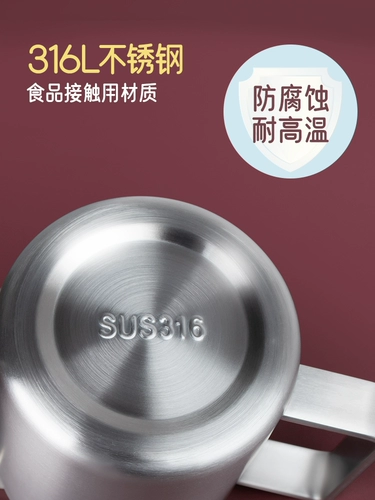 316 Двойная детская чашка из нержавеющей стали.