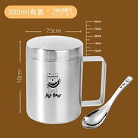 316 Стальная ложка+Apo Bear Laser Scale-300ML-Cover