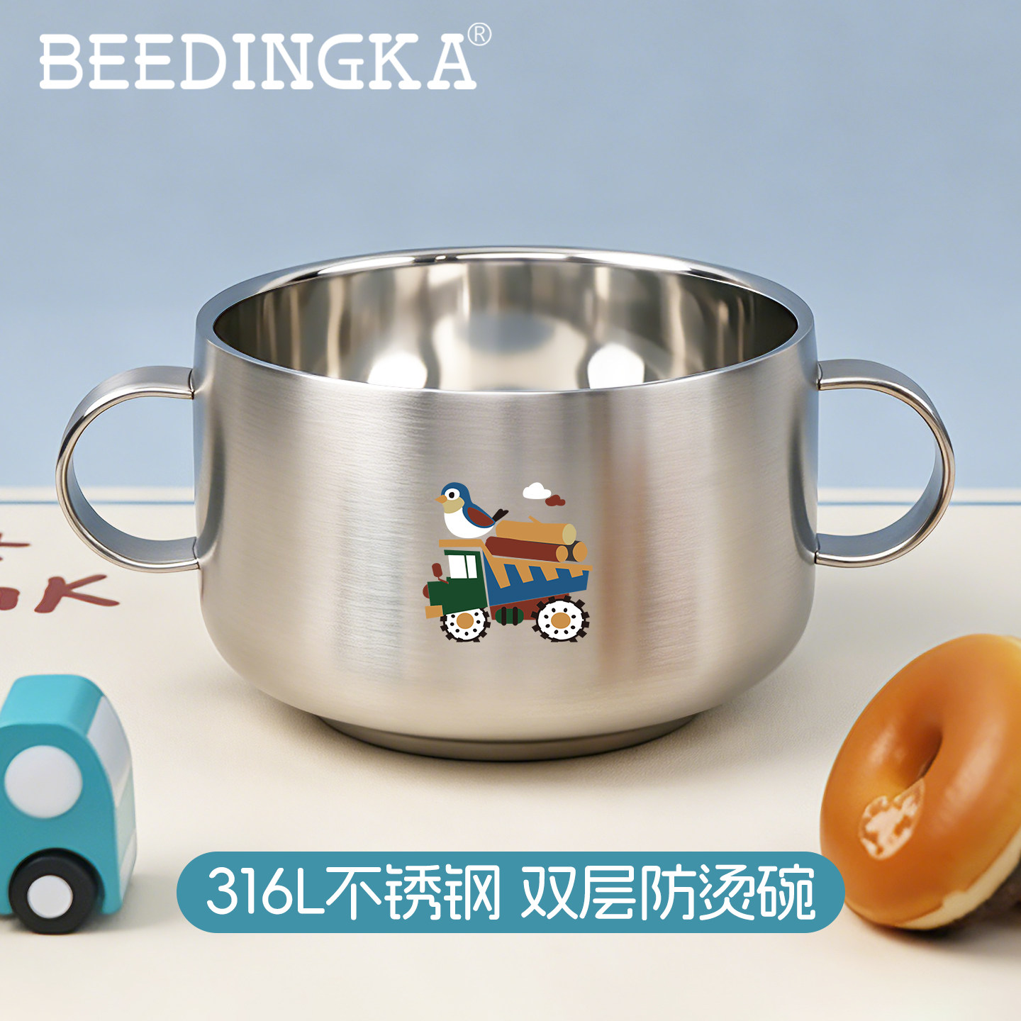 316不锈钢带双层碗动物图案图片