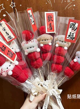 超简单糖葫芦小狗扭扭棒手工diy网红爆款儿童益智玩具编织礼物