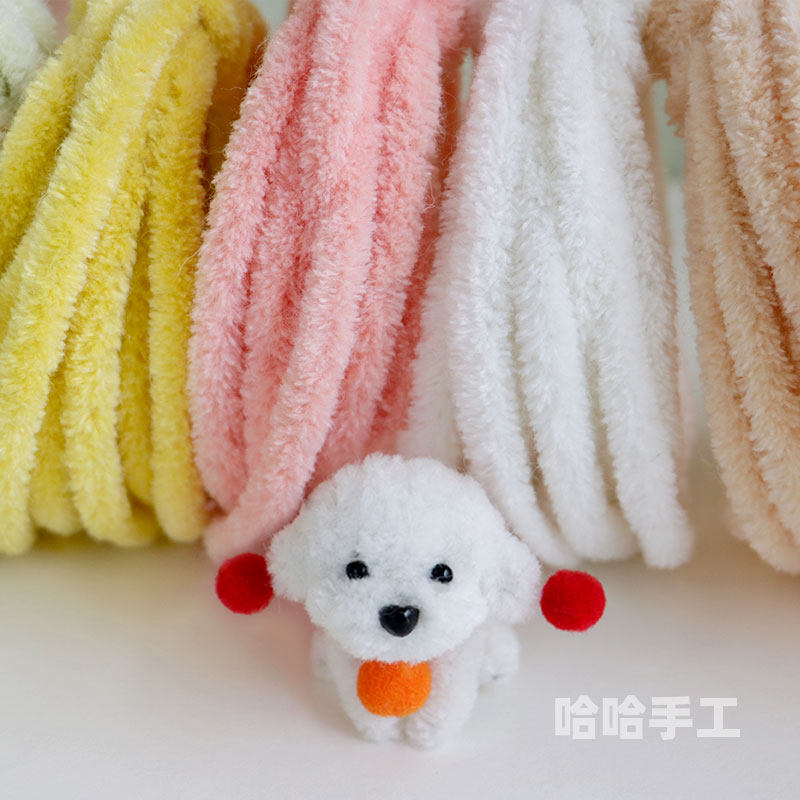 龙狗礼物娃用彩色超密6mmdiy毛根