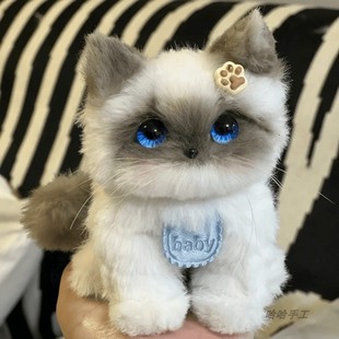 兔毛扭扭棒小猫小狗兔子材料包手工diy成品毛绒玩偶送生日礼物