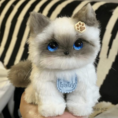 兔毛扭扭棒小猫小狗兔子材料包手工diy成品毛绒玩偶送生日礼物