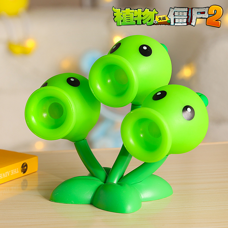 希望麥田植物大戰僵尸玩具