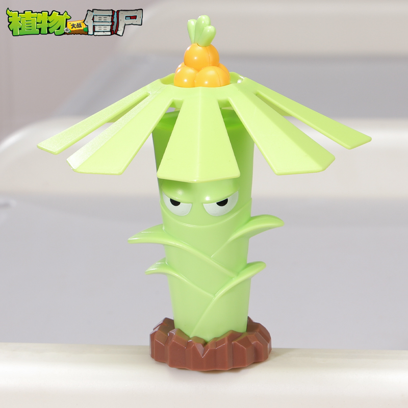 希望麦田植物大战僵尸玩具可发射