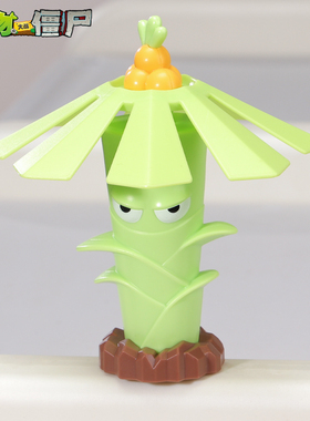 男孩植物大战僵玩具单个潜行开口箭可发射回旋镖植物大战僵尸正版