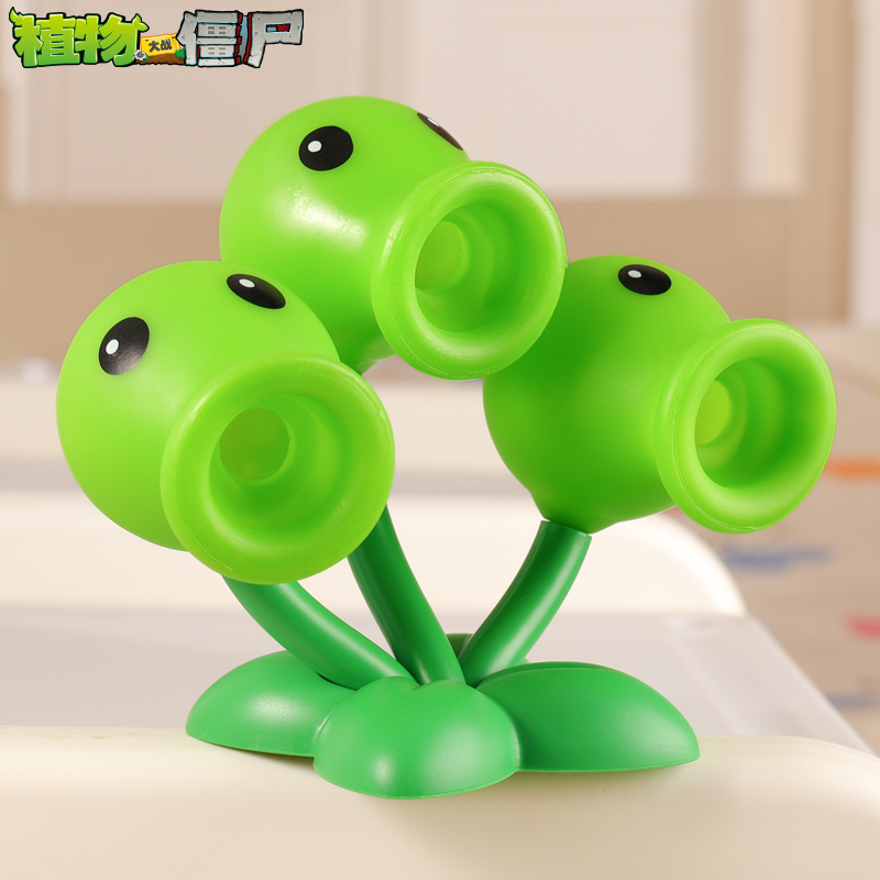 男孩植物大战僵尸儿童玩具单个装的三头三重豌豆射手正版可发射软