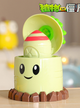 正版植物大战僵尸的导弹萝卜导弹车白萝卜可发射植物大战僵玩具大