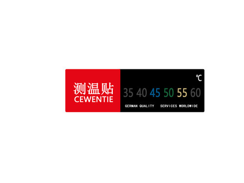 测温贴深圳温度贴水域方便液晶