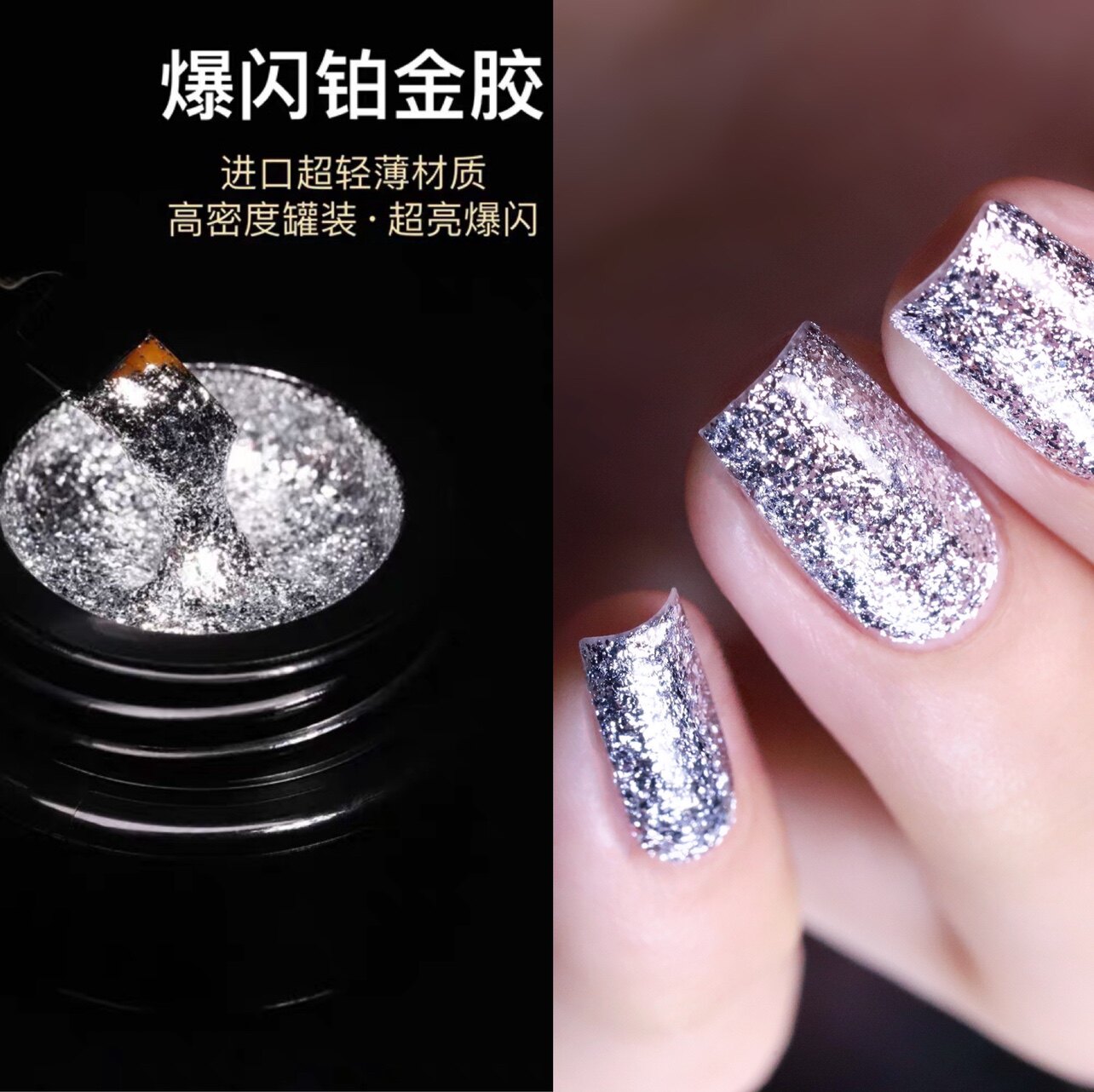 美甲高密度拉线彩绘日式光疗胶