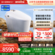 idear 地尔米诺斯水疗一体智能马桶缓解便秘灌肠通便助排便坐便器