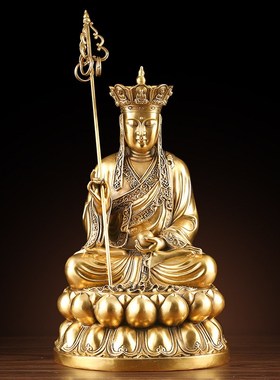 黄铜地藏王佛像华山菩萨坐像家用