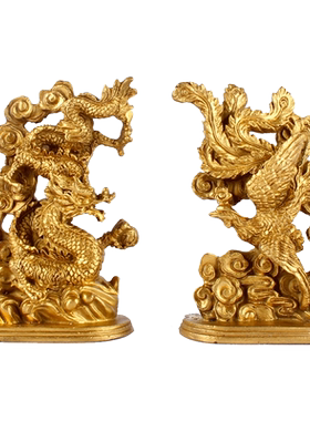 黄铜龙凤呈祥客厅摆件