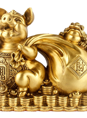 铜猪摆件黄铜金猪家居客厅办公桌装饰品工艺礼品摆件黄金袋福猪