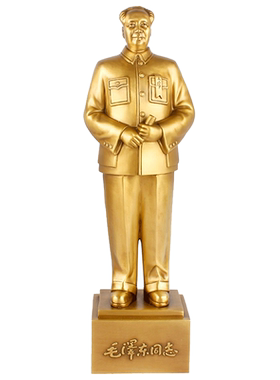 毛主席铜像黄铜全身站像开国大典毛主席像摆件家居客厅办公室摆设