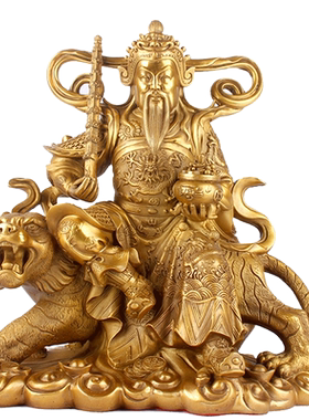 武财神赵公明供奉纯铜工艺礼品