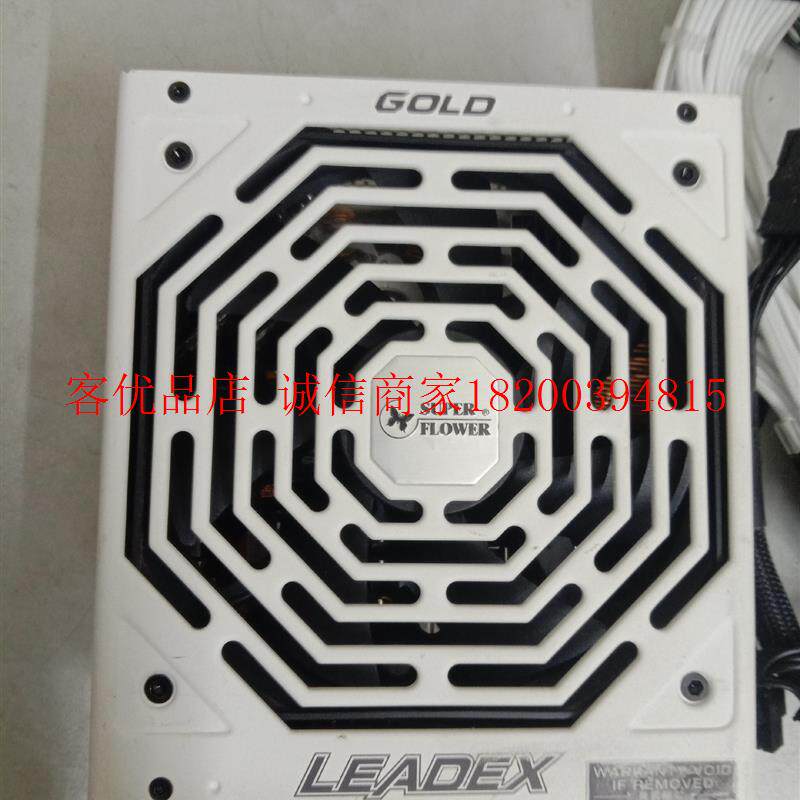振华(SUPER FLOWER)额定750W LEADEX怎么看?