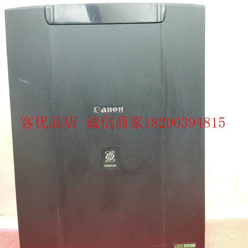 佳能lide110扫描仪