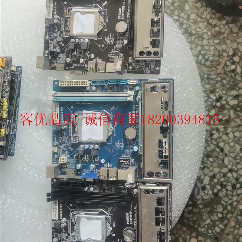 盈通h81战警主板