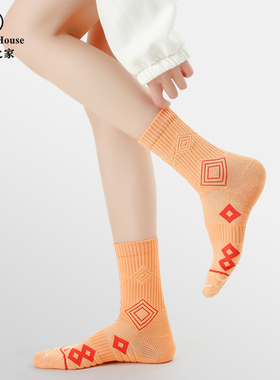 Sport's House运动之家女中筒羽毛球袜专业毛巾底透气防滑运动袜