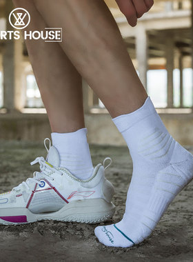 Sport's House运动之家男士中筒透气专业实战篮球袜低帮精英袜子